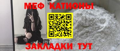 крисы Бугуруслан