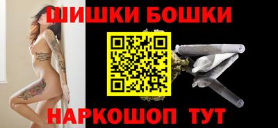 крисы Бугуруслан