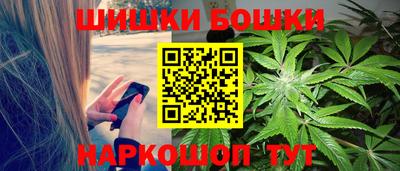 кокаин Бузулук