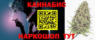 марки nbome Будённовск