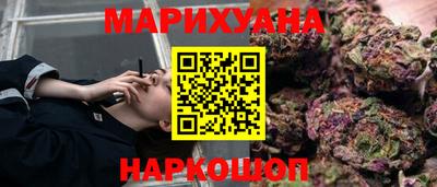 крисы Бугуруслан
