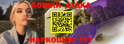 кокаин Бузулук