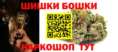 кокаин Бузулук