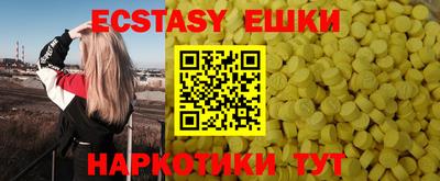 крисы Бугуруслан