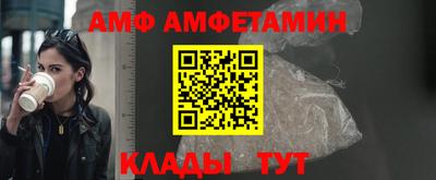 кокаин Бузулук