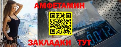 кокаин Бузулук
