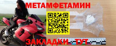 твердый Волжский