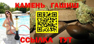 кокаин Бузулук