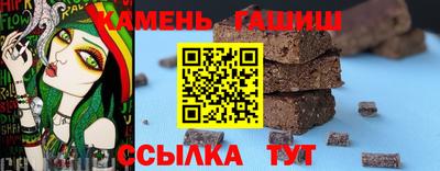 марки nbome Будённовск