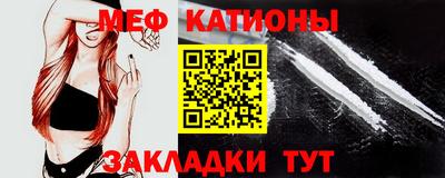 кокаин Бузулук